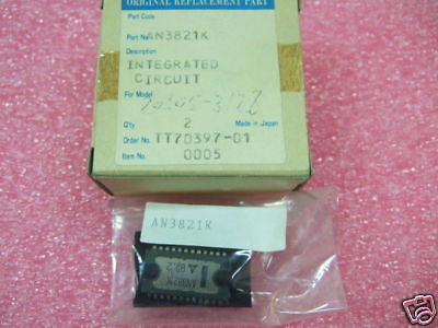 Panasonic Replacement Part AN3821K IC NEW